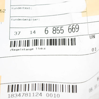 NEW BMW I3 I01 LEFT HEADLIGHT HEIGHT LEVEL SENSOR ARM 37146855669 ORIGINAL