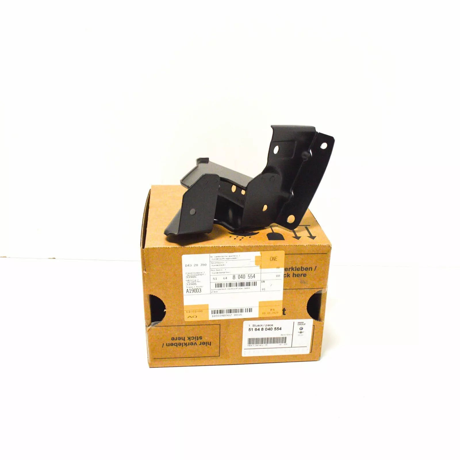 NEW BMW 3 E93 M3 RADIATOR RIGHT LOCK PLATE 51648040554 8040554 ORIGINAL