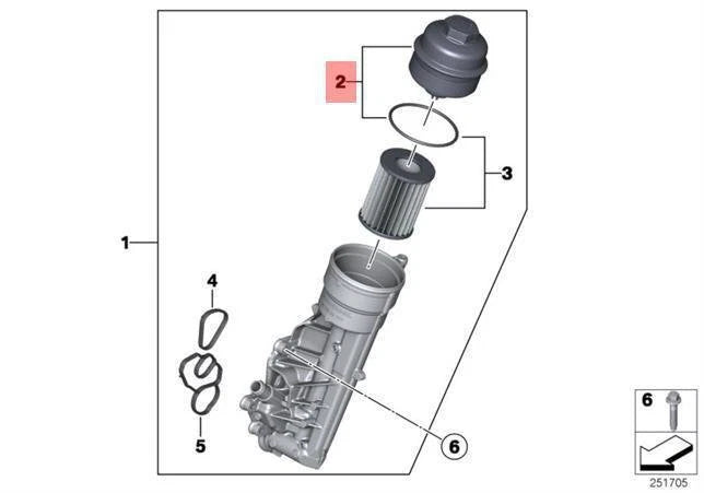 NEW BMW F20 F20N F21 F21N F30 F30N F31 OIL FILTER COVER 7625483 11427625483