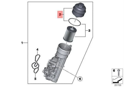 NEW BMW F20 F20N F21 F21N F30 F30N F31 OIL FILTER COVER 7625483 11427625483