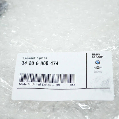 NEW BMW X5 G05 REAR RIGHT BRAKE DISC PROTECTION SHIELD 34206880474 ORIGINAL