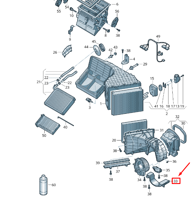 NEW VW TOUAREG 7P MK2 HEATER BLOWER COVER LHD 7P1820057 ORIGINAL