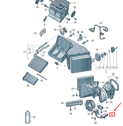 NEW VW TOUAREG 7P MK2 HEATER BLOWER COVER LHD 7P1820057 ORIGINAL