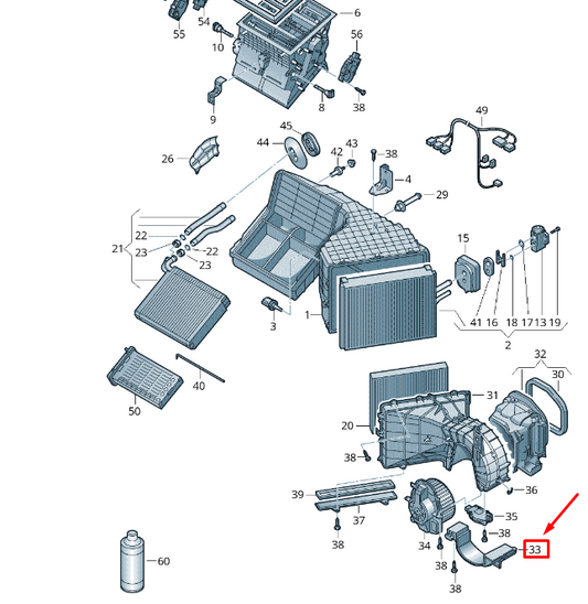 NEW VW TOUAREG 7P MK2 HEATER BLOWER COVER LHD 7P1820057 ORIGINAL