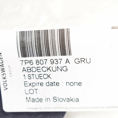 NEW VOLKSWAGEN TOUAREG 7P LEFT HEADLIGHT WASHER COVER CAP 7P6807937AGRU ORIGINAL