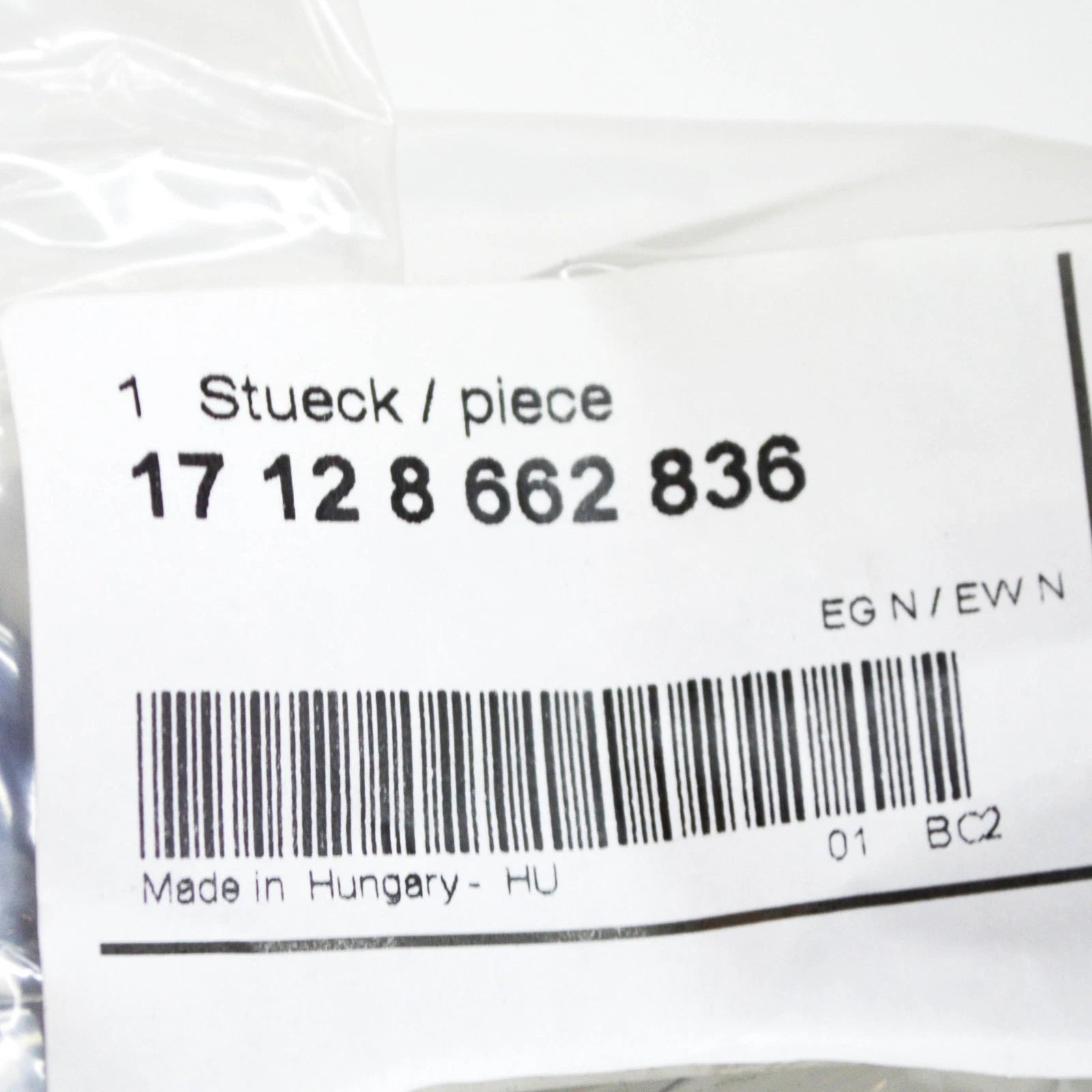 NEW BMW 2 COUPE F22 3.0 PETROL THERMOSTAT HOSE PIPE 8662836 2016 ORIGINAL