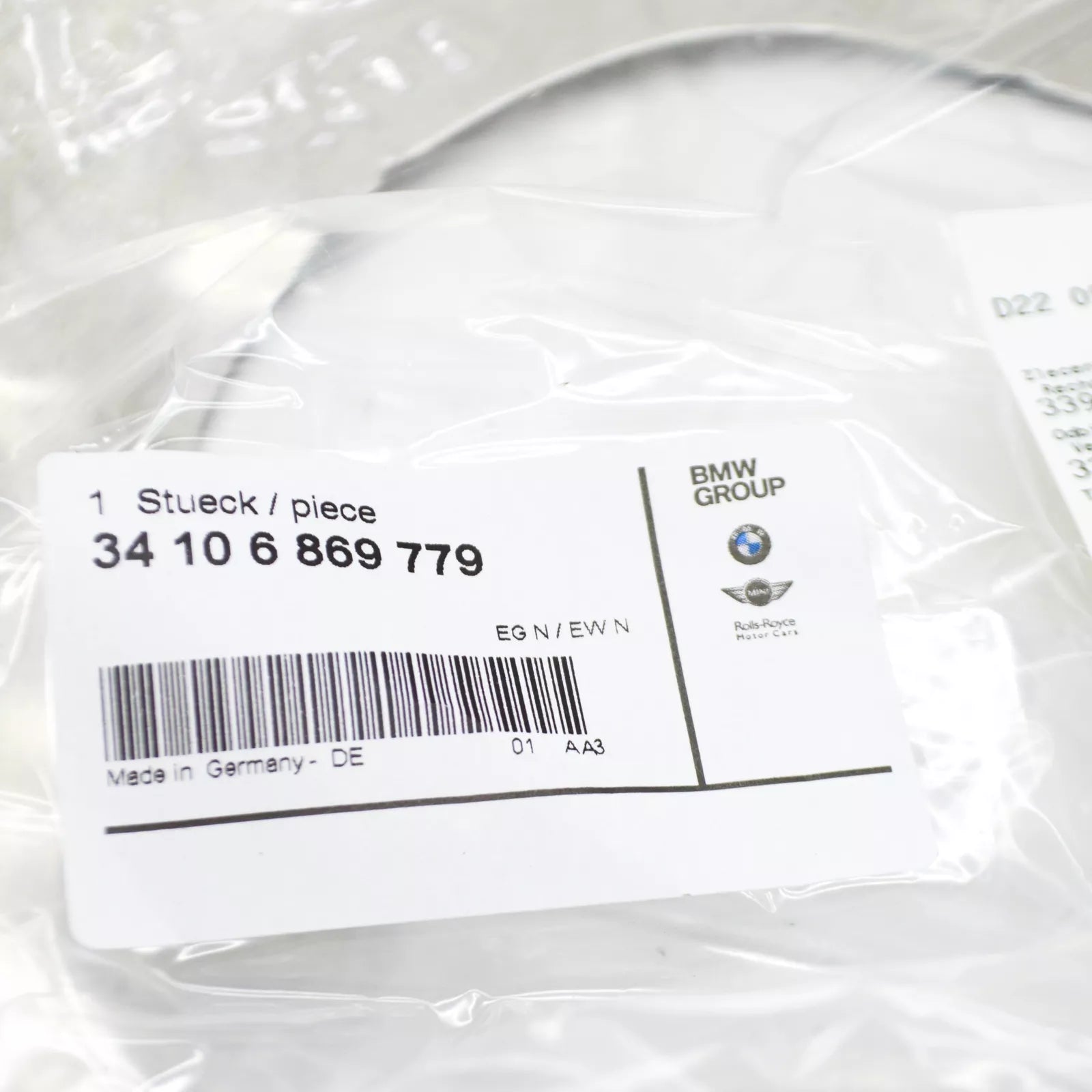 NEW BMW 1 F40 FRONT LEFT BRAKE DISC PROTECTION PLATE 34106869779 ORIGINAL