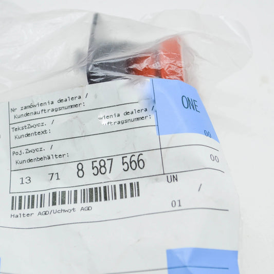 NEW BMW X5 G05 INTAKE SILENCER BRACKET 13718587566 ORIGINAL