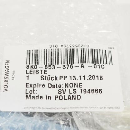 NEW AUDI A4 B8 REAR RIGHT DOOR SILL PLATE 8K0853376A01C ORIGINAL