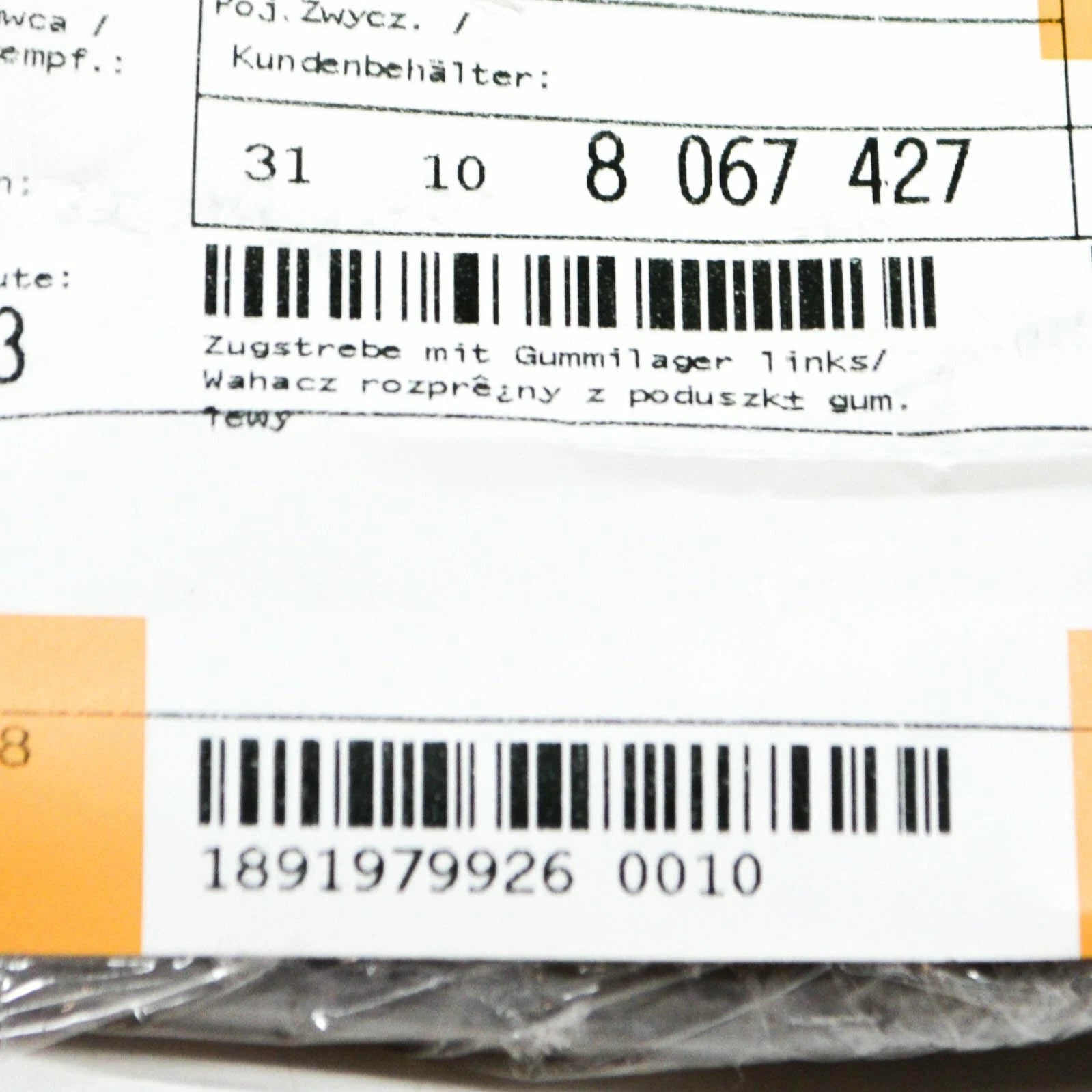 NEW BMW X3 M F97 FRONT AXLE LEFT CONTROL ARM 8067427 31108067427 ORIGINAL