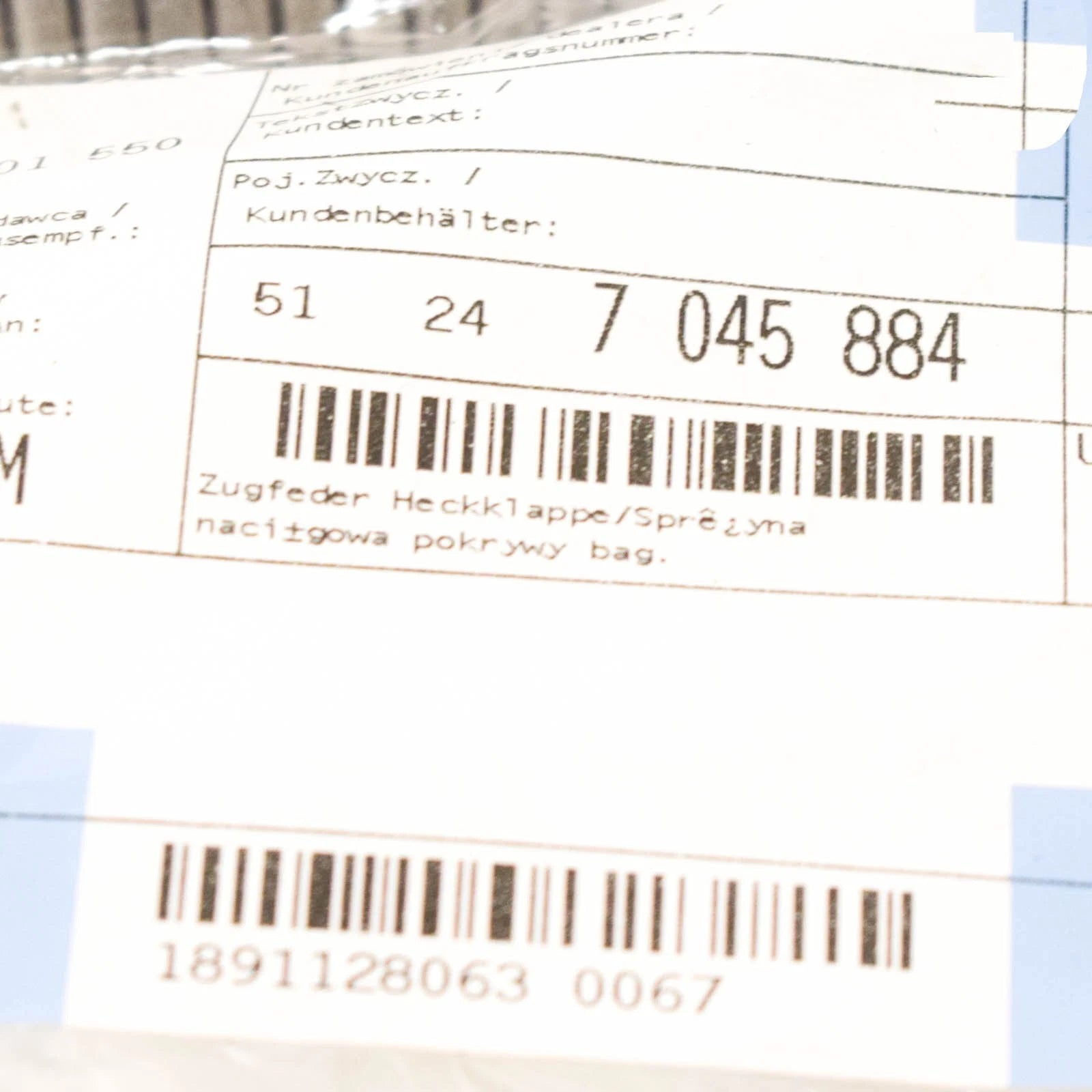 NEW BMW 5 E60 REAR TRUNK LID BOOT TENSION SPRING 7045884 ORIGINAL