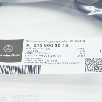 NEW MERCEDES-BENZ E W212 FRONT LEFT BACKREST HOSE ASSEMBLY A2128003015 ORIGINAL
