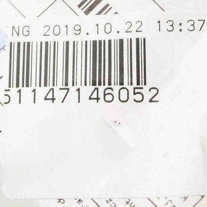 NEW BMW 3 E93 TRUNK BOOT BADGE EMBLEM 51147146052 7146052 ORIGINAL