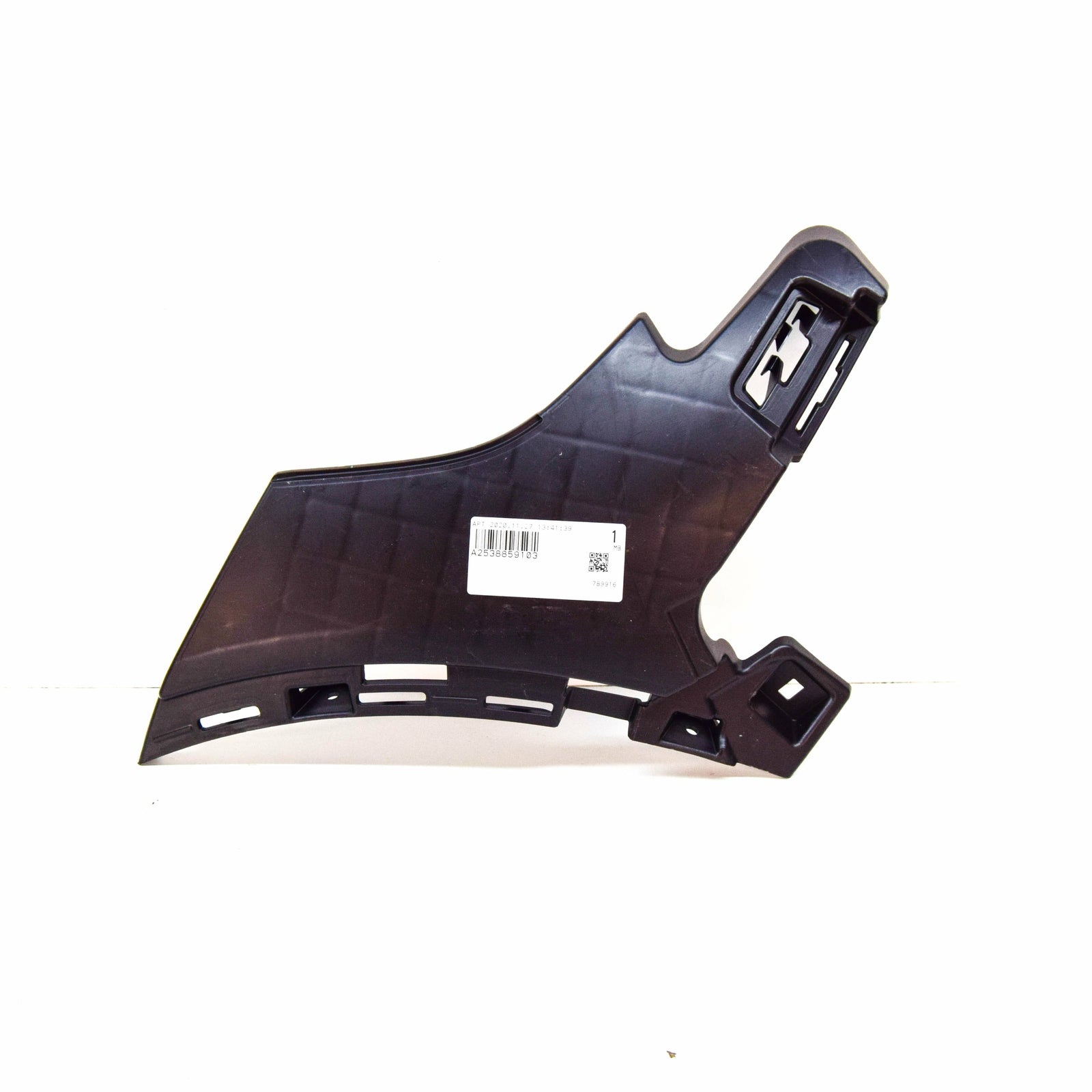 NEW MB GLC C253 FRONT RIGHT UPPER BUMPER COVER SUPPORT RAIL A2538859103 ORIGINAL