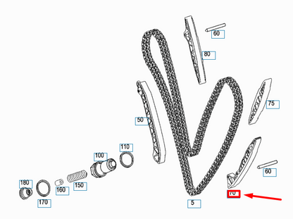 NEW MERCEDES-BENZ C W204 BOTTOM LEFT TIMING CHAIN GUIDE RAIL A2720520016
