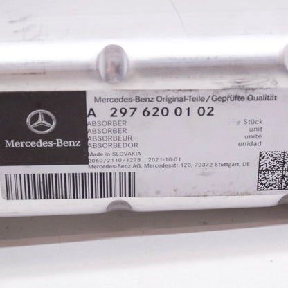 NEW MB EQS V297 FRONT BUMPER REINFORCEMENT EXTENSION A2976200102 ORIGINAL
