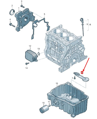 NEW VOLKSWAGEN GOLF 5G MK7 OIL PUMP SUCTION LINE 04C115251H