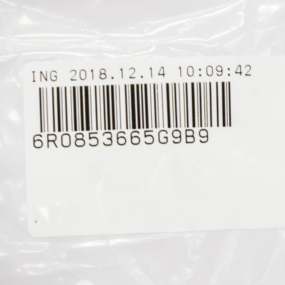 NEW VOLKSWAGEN POLO 6R GTI FRONT LEFT FOG LIGHT COVER 6R0853665G9B9 ORIGINAL