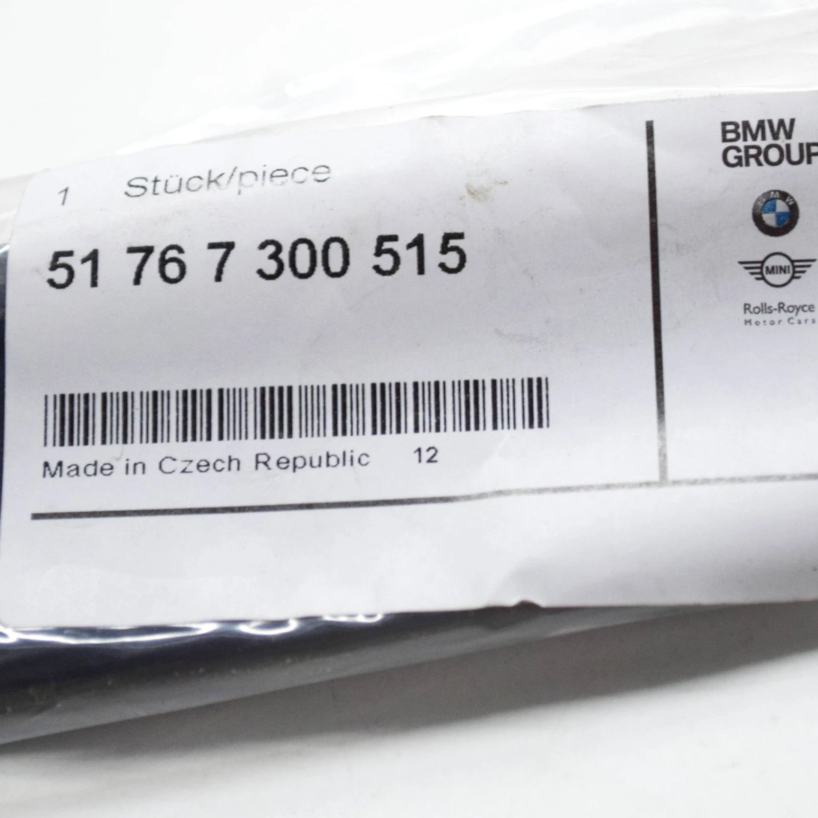 NEW BMW 2 F45 FRONT ENGINE HOOD SEALING 51767300515 7300515 ORIGINAL