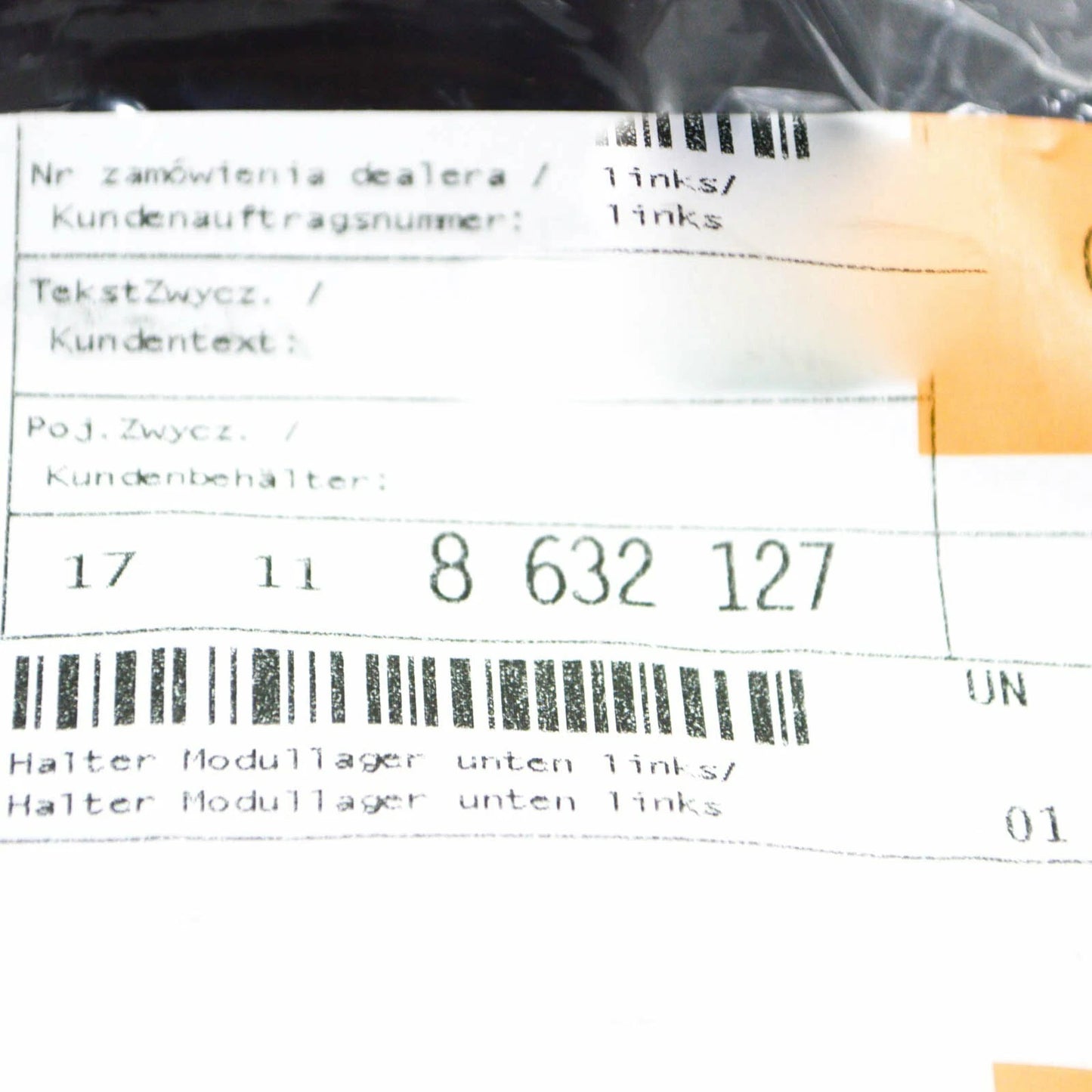 NEW BMW 7 G11 G12 LOWER LEFT RADIATOR MODULE MOUNT BRACKET 17118632127 ORIGINAL