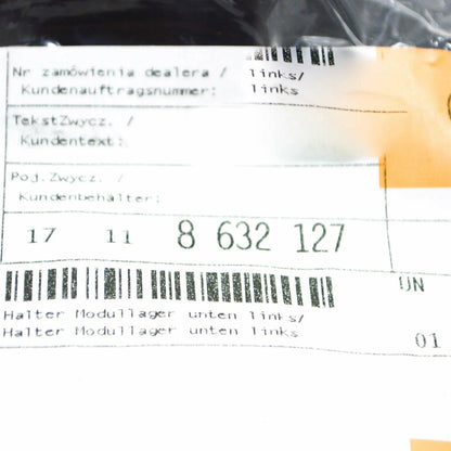 NEW BMW 7 G11 G12 LOWER LEFT RADIATOR MODULE MOUNT BRACKET 17118632127 ORIGINAL