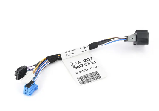 NEW MB E A207 FRONT CENTER BRACKET SEPARATION POINT WIRING A2075402308 ORIGINAL