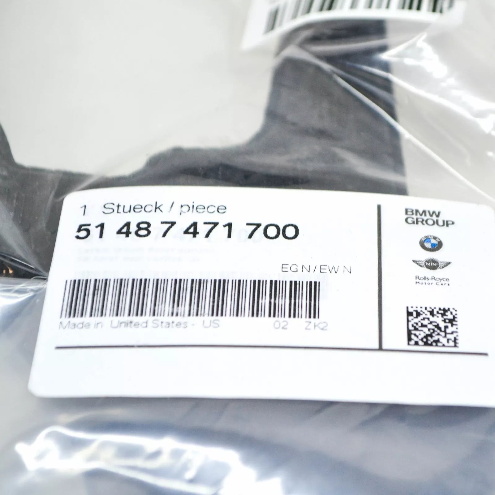 NEW BMW X6 G06 FRONT RIGHT WHEEL SOUND INSULATION 51487471700 ORIGINAL