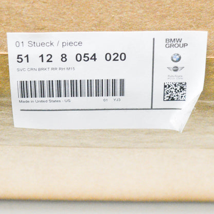 NEW BMW X5 F15 REAR M BUMPER RIGHT SIDE CORNER MOUNT 51128054020 8054020