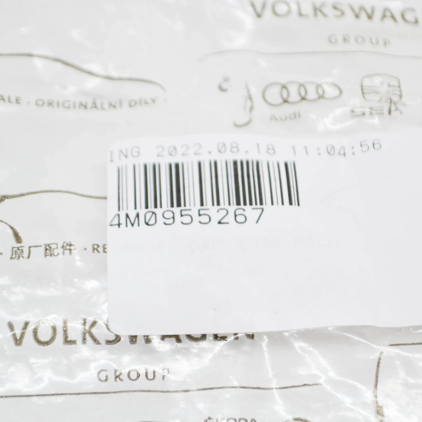 NEW AUDI Q7 4M WINDSHIELD RESERVOIR CAP 4M0955267 ORIGINAL