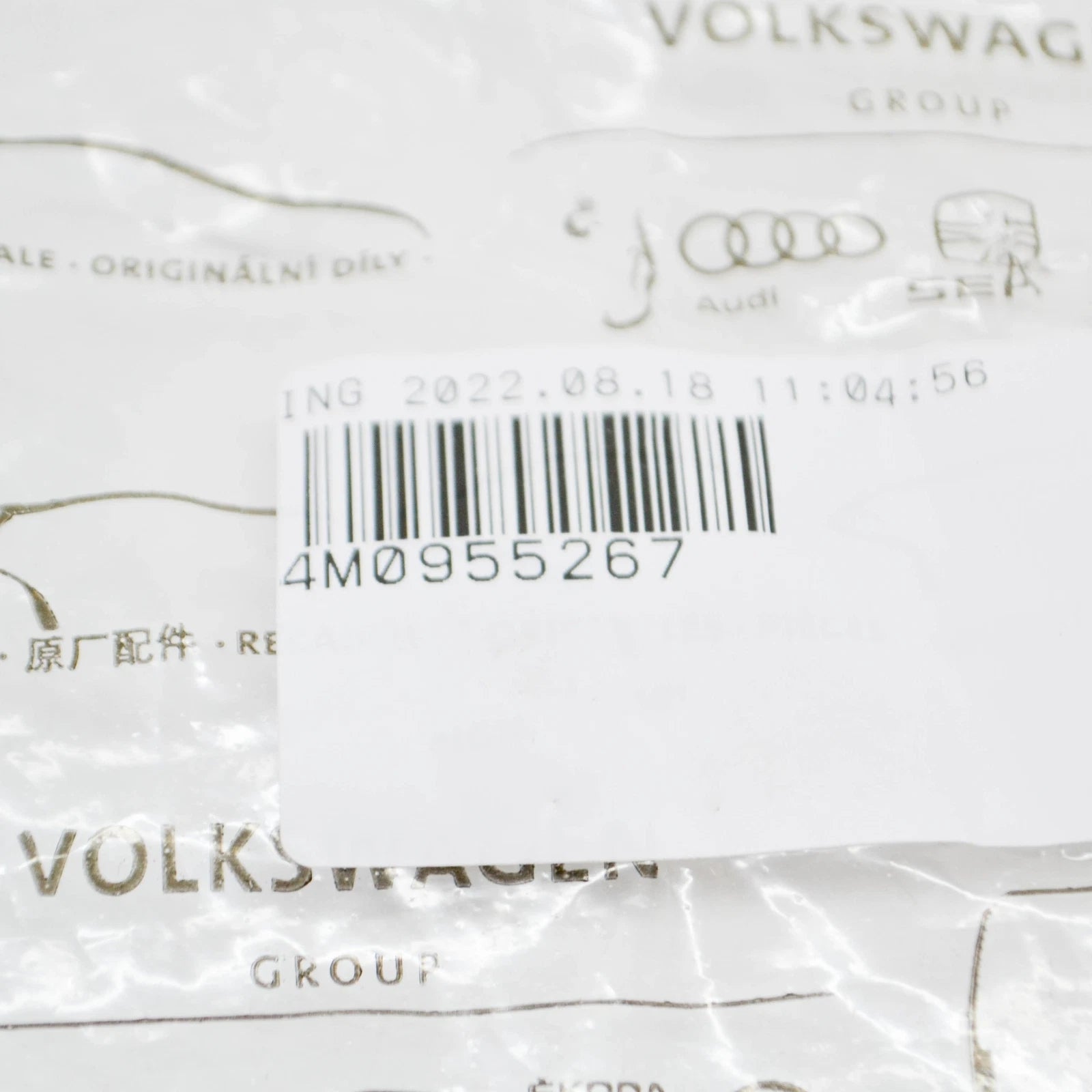 NEW AUDI Q7 4M WINDSHIELD RESERVOIR CAP 4M0955267 ORIGINAL