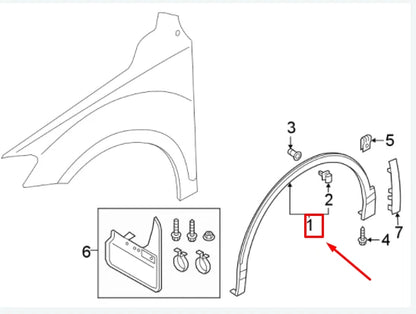 NEW VW TIGUAN AD MK2 FRONT RIGHT WHEEL ARCH MOLDING 5NN854732A9B9
