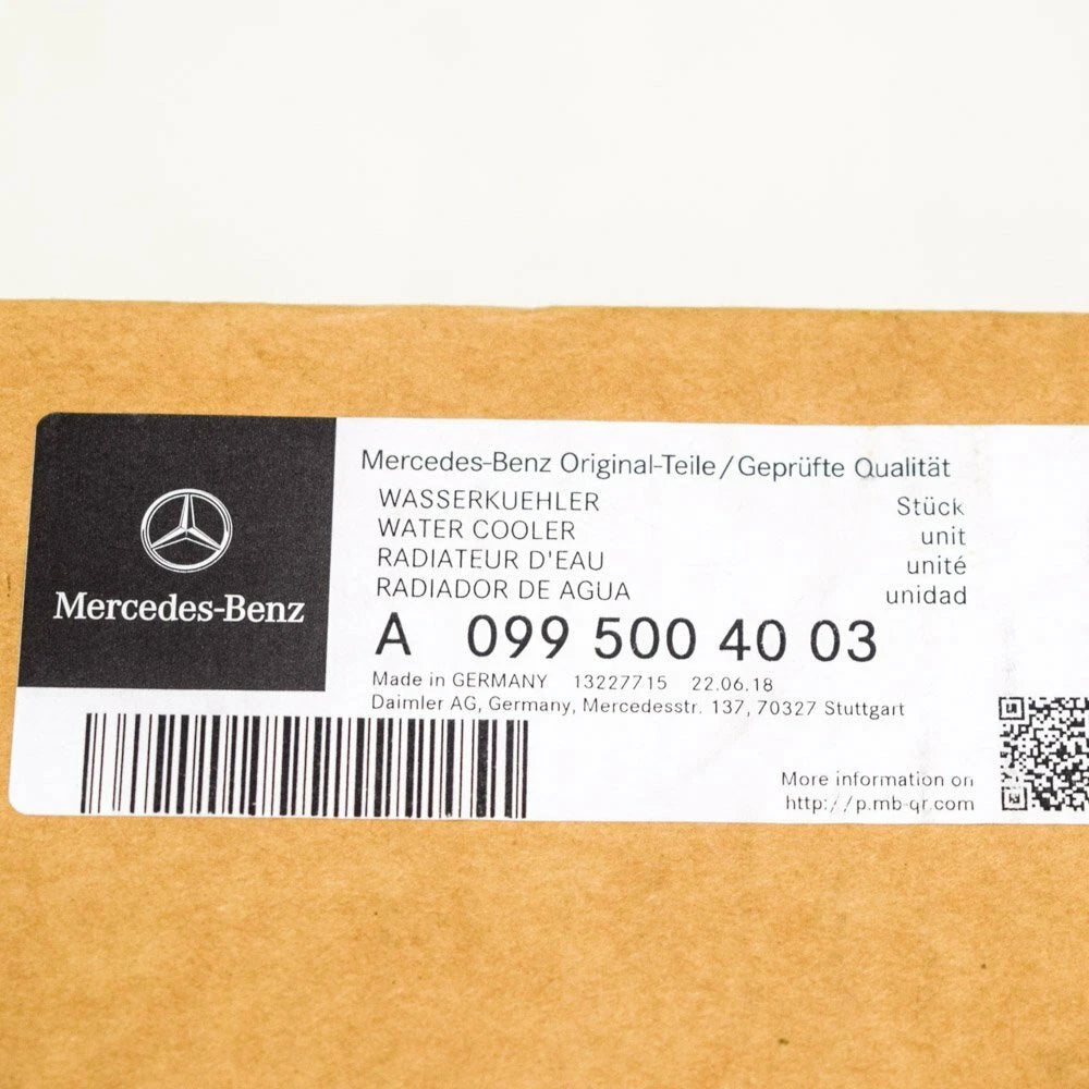 NEW MERCEDES-BENZ S ADDITIONAL WATER COOLER RADIATOR W222 S63 AMG A0995004003