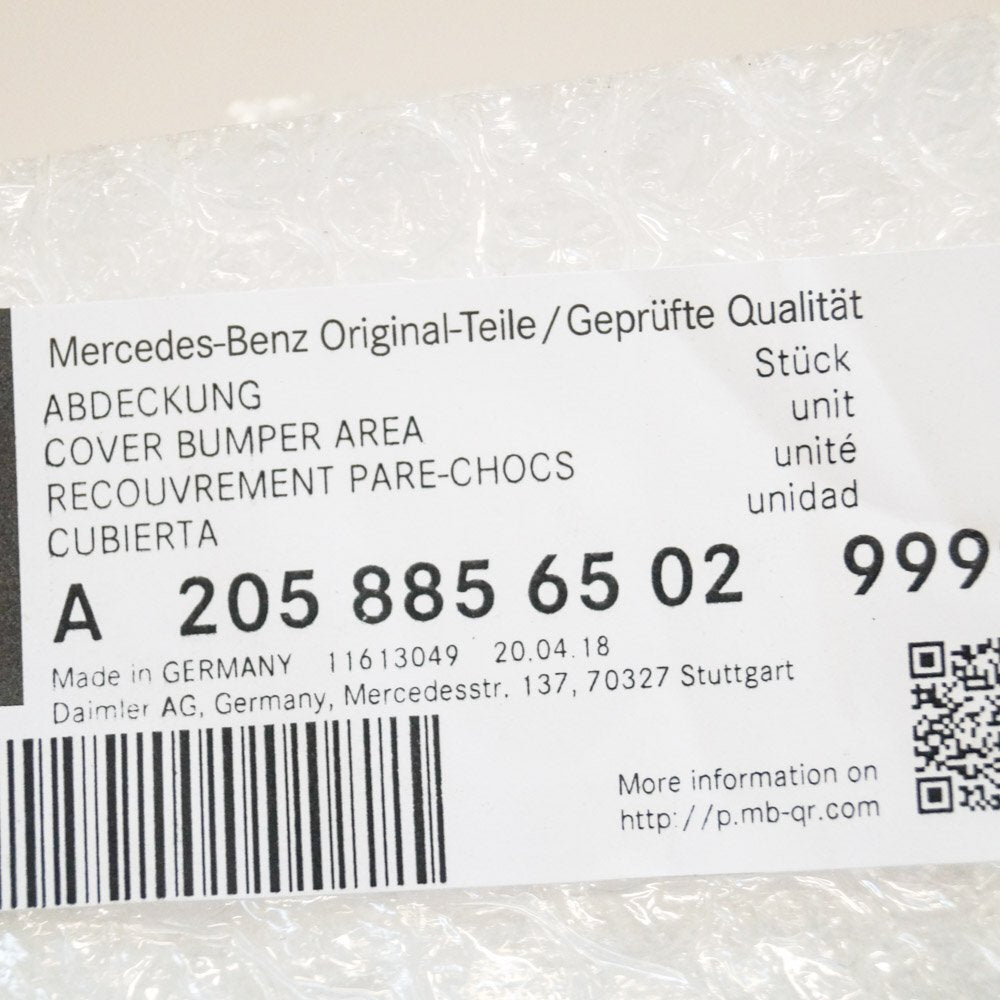 NEW MERCEDES BENZ C CLASS W205 PLASTIC TRIM COVER A20588565029999 ORIGINAL