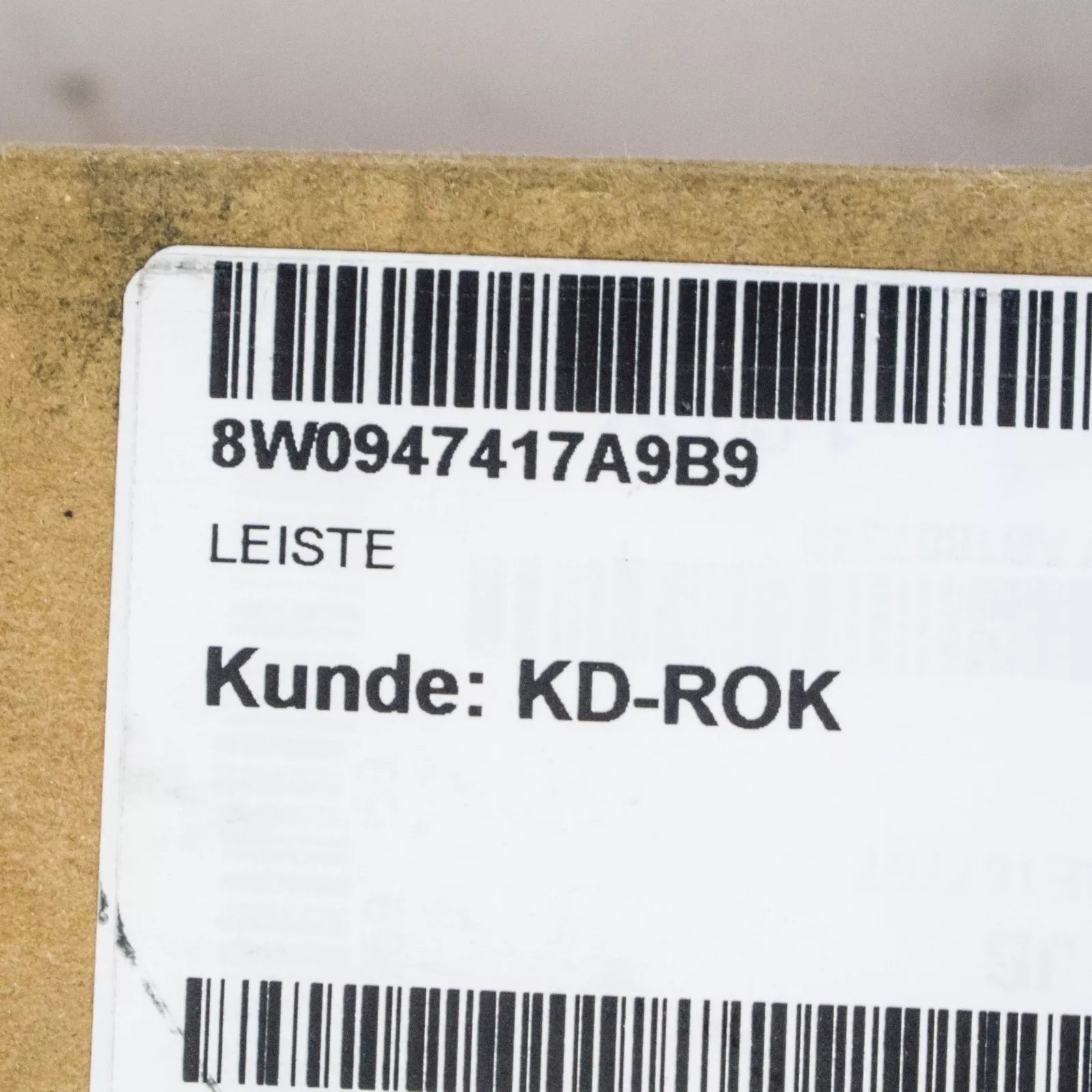 NEW AUDI A4 B9 S-LINE LEFT DOOR SILL COVER ILLUMINATED 8W0947417A9B9 ORIGINAL