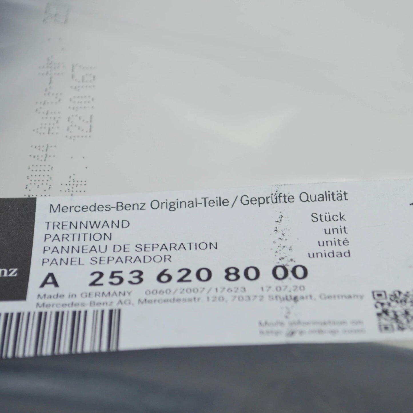 NEW MB E W213 RIGHT ENGINE COMPARTMENT INSULATION PARTITION A2536208000 ORIGINAL