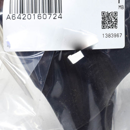 NEW MERCEDES-BENZ ML W164 ENGINE HOUSING LEFT COVER PLATE A6420160724 ORIGINAL