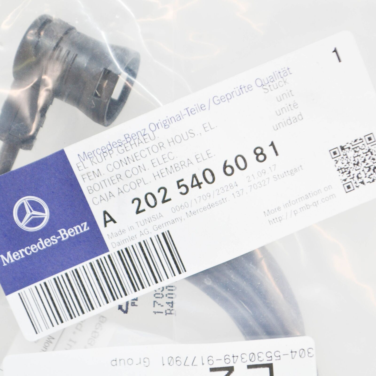 NEW MB E W124 ELECTRIC CABLE CONNECTING PLUG SOCKET A2025406081 ORIGINAL