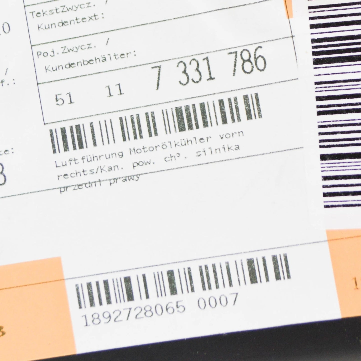 NEW BMW 5 F10 LCI FRONT RIGHT ENGINE OIL COOLER AIR DUCT 51117331786 ORIGINAL