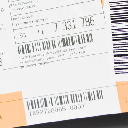 NEW BMW 5 F10 LCI FRONT RIGHT ENGINE OIL COOLER AIR DUCT 51117331786 ORIGINAL