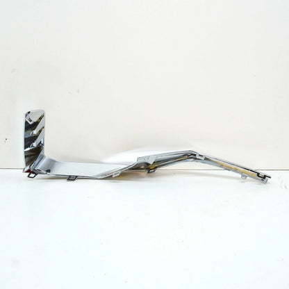NEW BMW X7 G07 FRONT LEFT LOWER GRILLE MOULDING LUXURY 51117470329 ORIGINAL