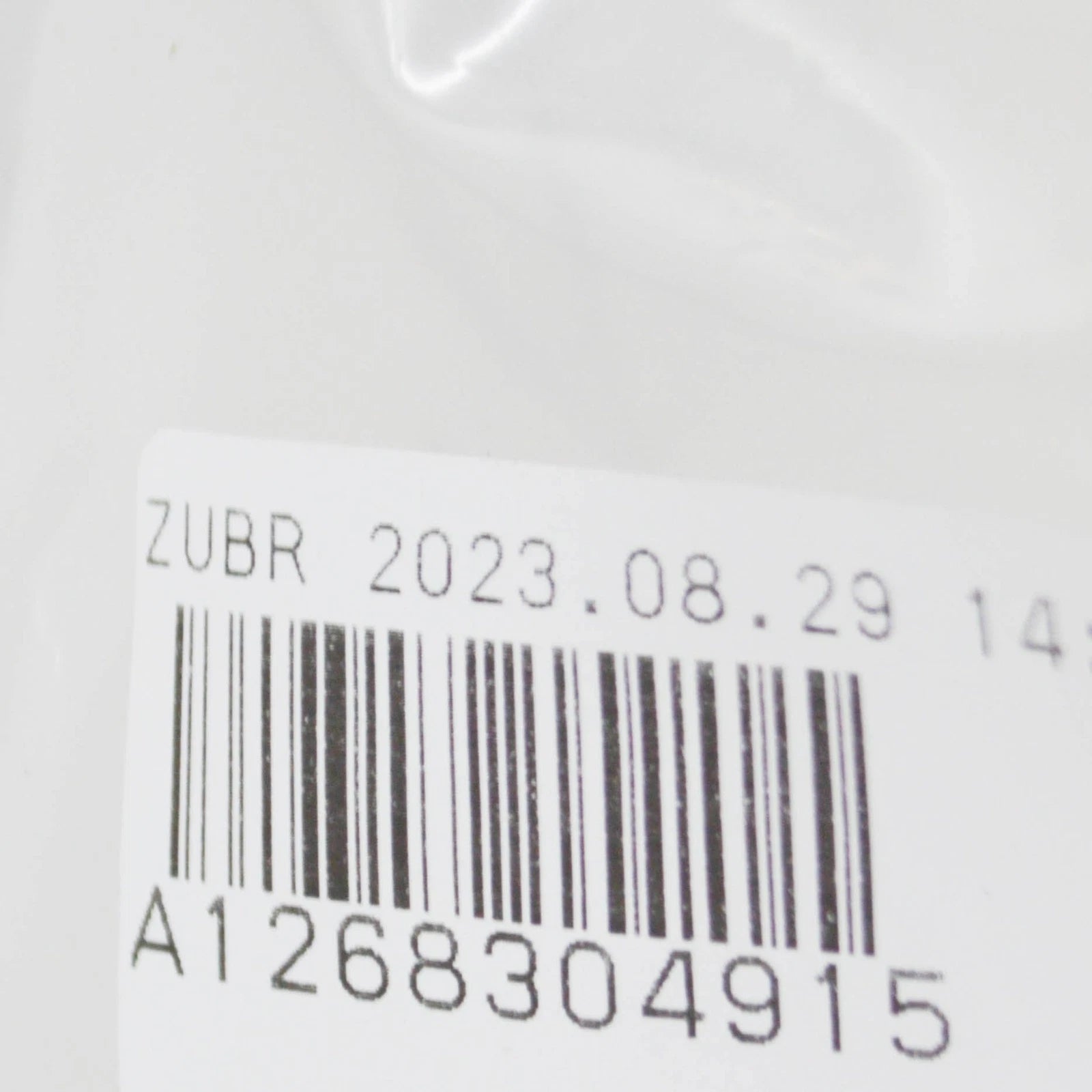 NEW MB S-CLASS W126 A/C AIR CON HOSE A1268304915 4.1 PETROL ORIGINAL