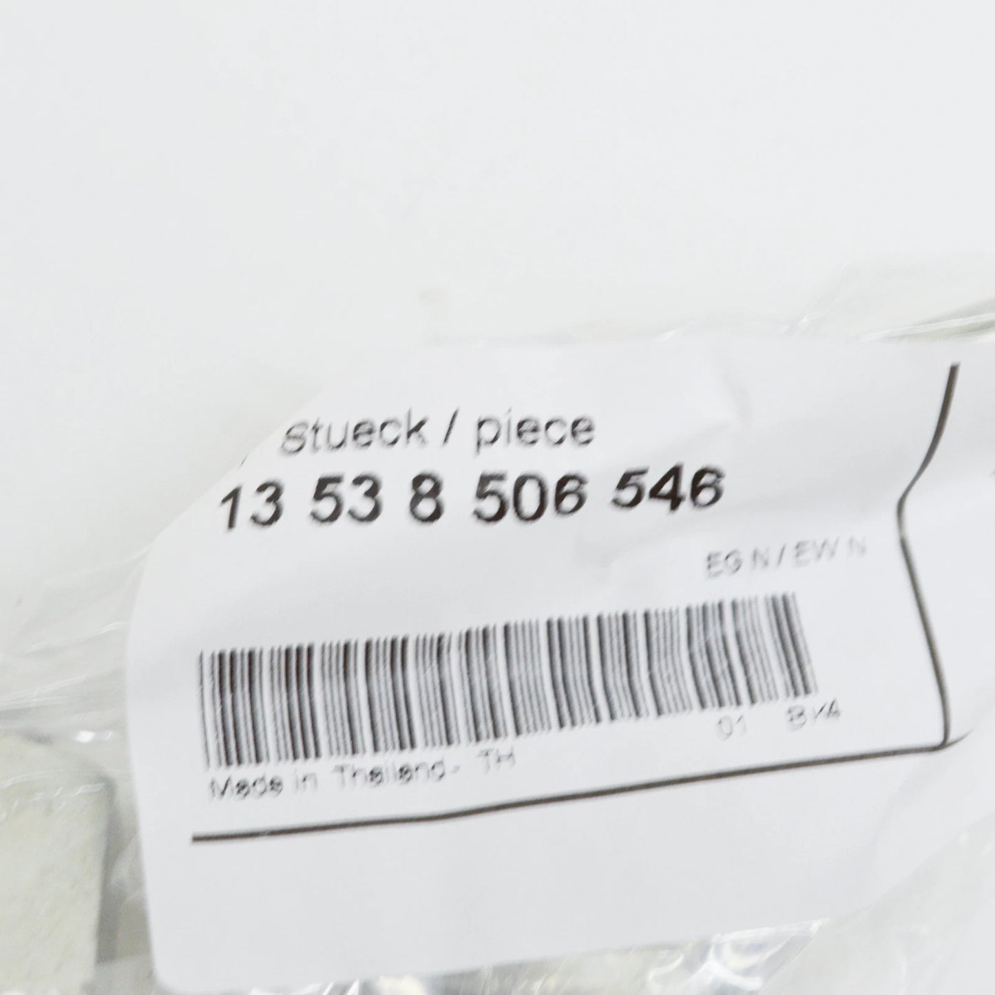 NEW BMW 3 F30 PRESSURE HOSE ASSEMBLY 1-3 13538506546 8506546 ORIGINAL