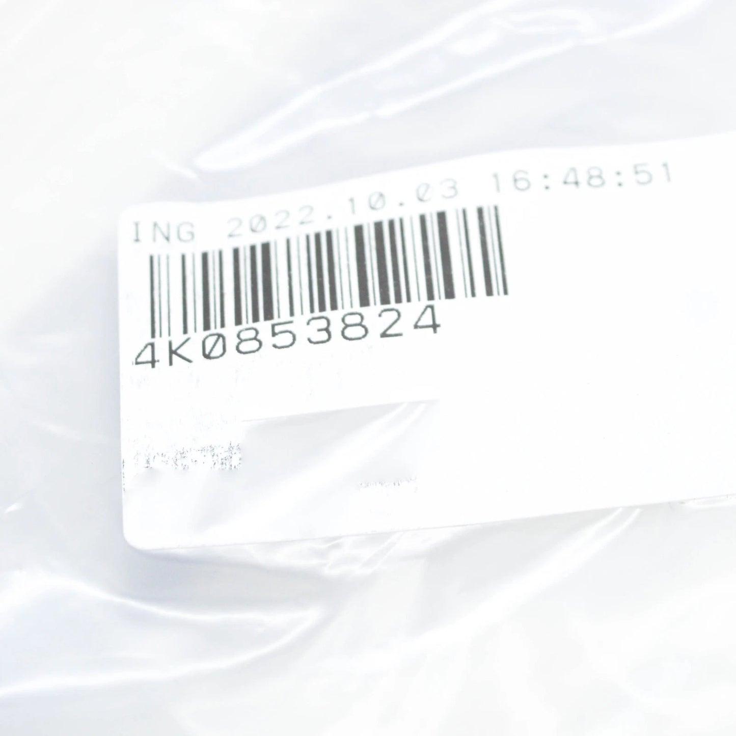 NEW AUDI A6 C8 FRONT RIGHT STONE CHIP GUARD 4K0853824 ORIGINAL