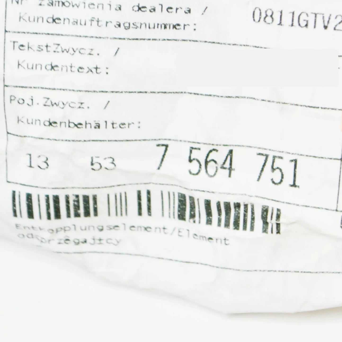 NEW BMW E60N E61N E63N FUEL INJECTOR DECOUPLING ELEMENT 7564751 13537564751