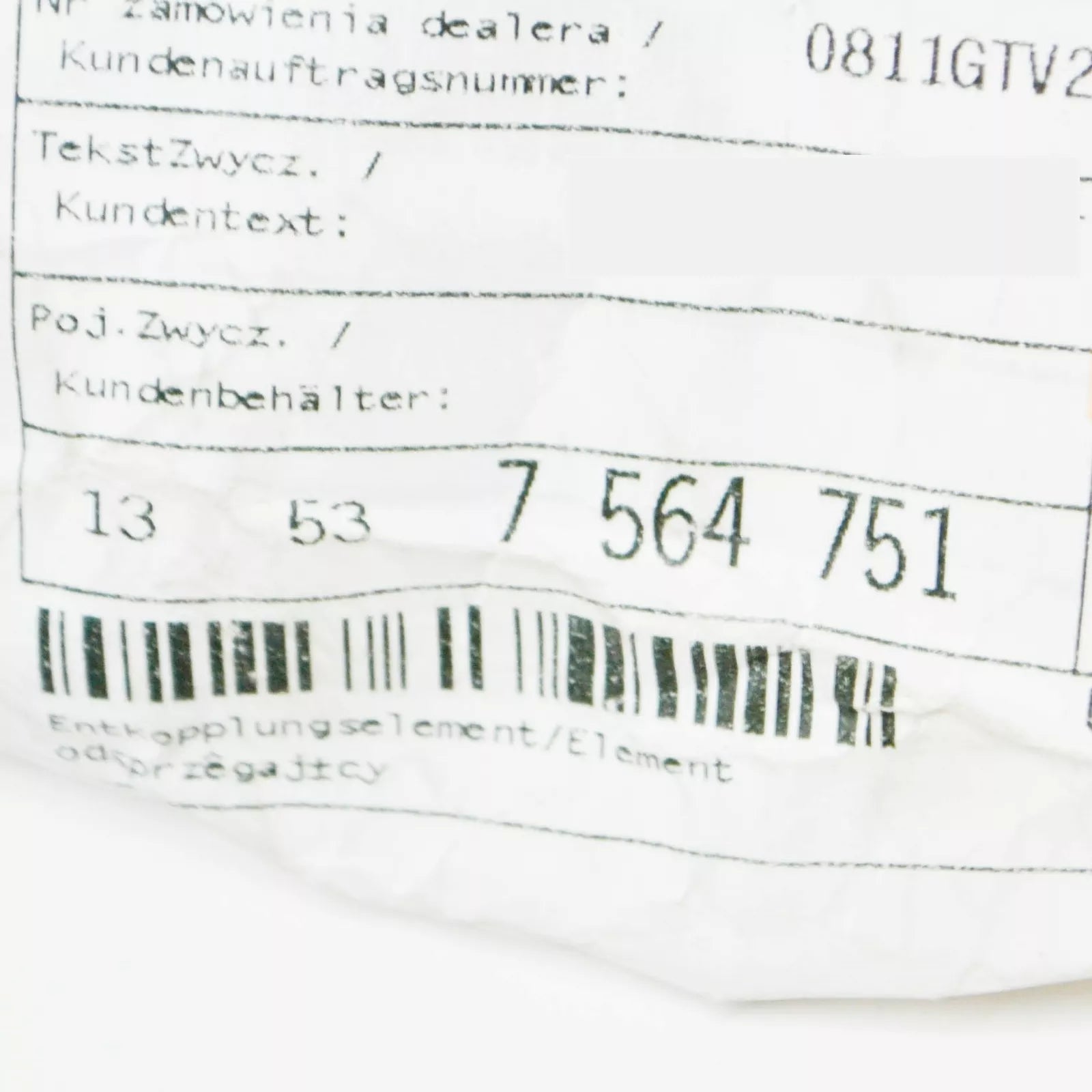 NEW BMW E60N E61N E63N FUEL INJECTOR DECOUPLING ELEMENT 7564751 13537564751