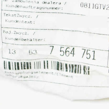 NEW BMW E60N E61N E63N FUEL INJECTOR DECOUPLING ELEMENT 7564751 13537564751