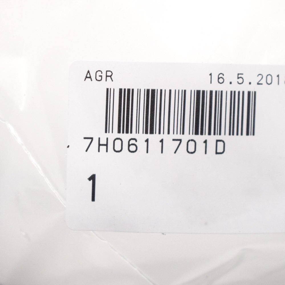 NEW VOLKSWAGEN TRANSPORTER T5 FRONT LEFT BRAKE HOSE PIPE 7H0611701D 2008