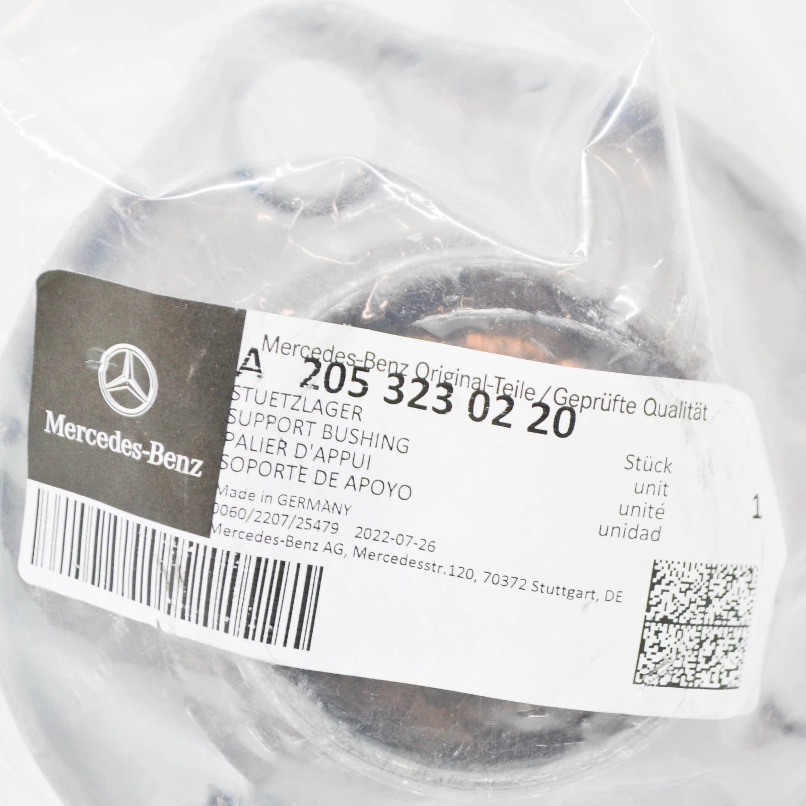 NEW MERCEDES-BENZ C W205 FRONT COIL SPRING SUPPORT BUSHING A2053230220 ORIGINAL