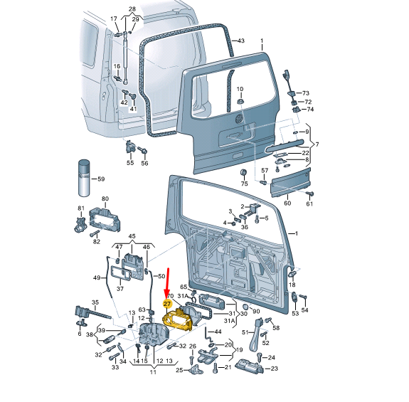 NEW VW TRANSPORTER T5 TAILGATE LOCK MOUNTING BAR 7H0827526 ORIGINAL