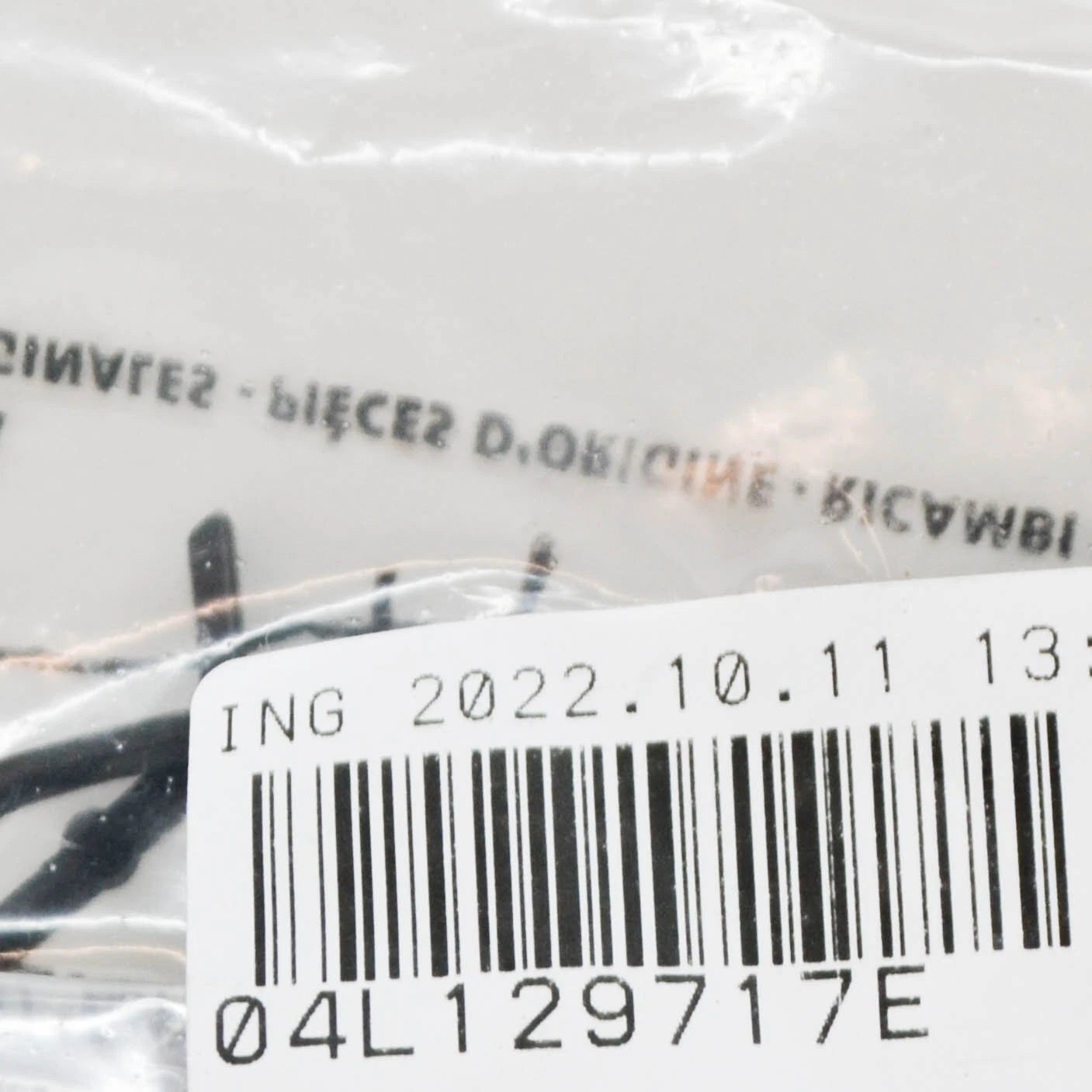 NEW VOLKSWAGEN TRANSPORTER VI T6 INTAKE MANIFOLD GASKET 04L129717E ORIGINAL